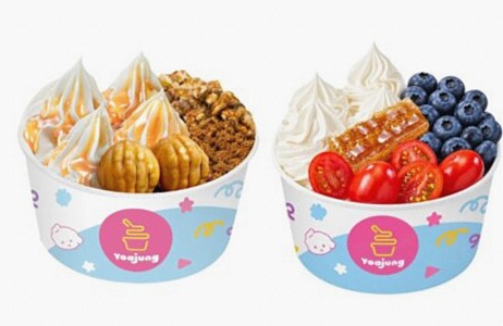 大久保「シルバーウィークフェスティバル」限定メニューが登場