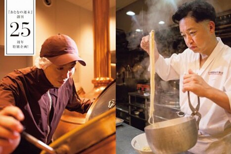 匠の一杯が今、生まれる。人気ラーメン店とビールブランドの共創コラボ2026【前編】