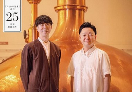 匠の一杯が今、生まれる。人気ラーメン店とビールブランドの共創コラボ2026【後編】