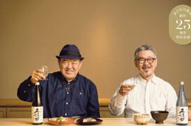 料理と響き合う銘酒の個性｜「千寿」と「千寿 純米吟醸」で味わう食中酒としての奥行き