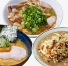 関西で「忘れられない」ラーメン3選 名店の味と技を受け継ぐのは、家族、弟子、そして常連客！