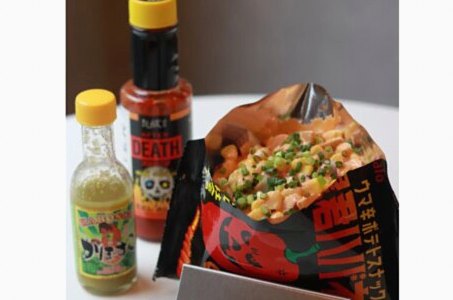 別府駅近くに明日開業。ポテチの袋に肉と野菜を詰める新感覚ファストフード、味変も自在！