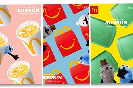 明日から！人気ファストフードのハッピーセットに新キャラクターが初登場。アプリ限定壁紙も期間限定で配信
