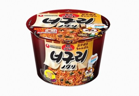 韓国の人気インスタントラーメン「ノグリ」の汁なし版がレンジ調理対応に。コンビニ限定で新登場