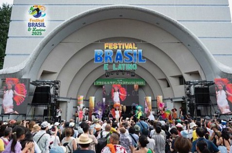 ブラジル＆ラテンフェスティバル2026｜代々木公園で音楽とグルメを満喫